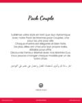 PACK COUPLE MONTRES (4)