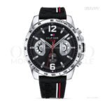Tommy Hilfiger Yacht 1791473
