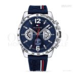 Tommy Hilfiger Yacht 1791476