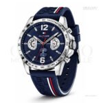 Tommy Hilfiger Yacht 1791476