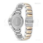 HUGO BOSS Signature 1502567