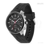 HUGO BOSS Distinct 1513855