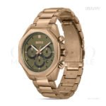 HUGO BOSS Cloud 1514019