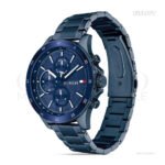Tommy Hilfiger Bank 1791720