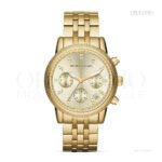 Montre Femme Michael Kors Ritz MK5676