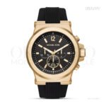 Michael Kors Dylan MK8445